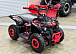 Квадроцикл GBM ROBLOX в Ярославле