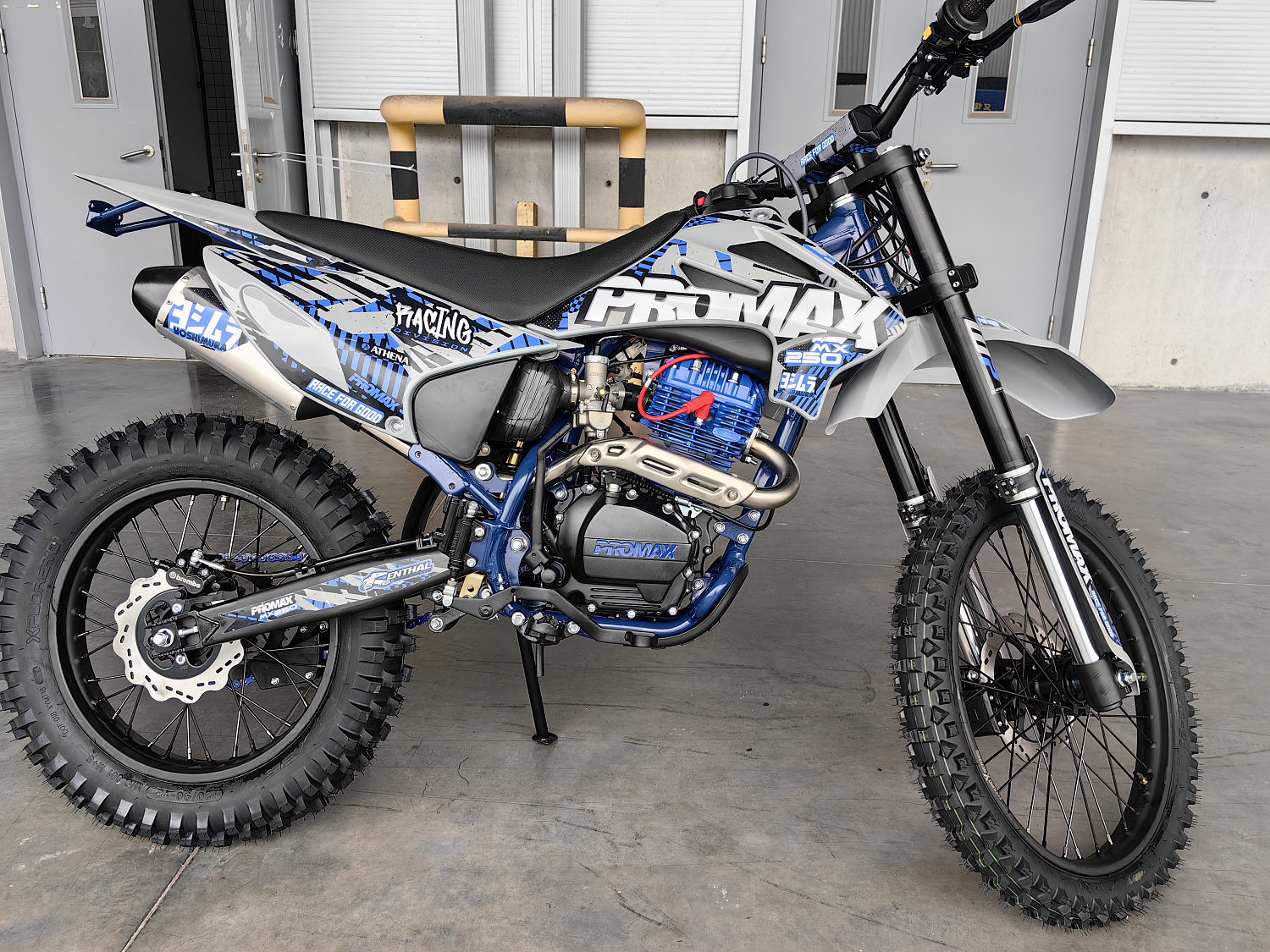 Кроссовый мотоцикл PROMAX MX250 ST в Ярославле