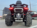 Квадроцикл BENDA Redstone 550 R2 в Ярославле