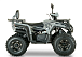 Квадроцикл YACOTA DRAGON LUX LD 125 в Ярославле