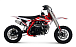 Питбайк Progasi KIDS POWER 110 (10/10) в Ярославле