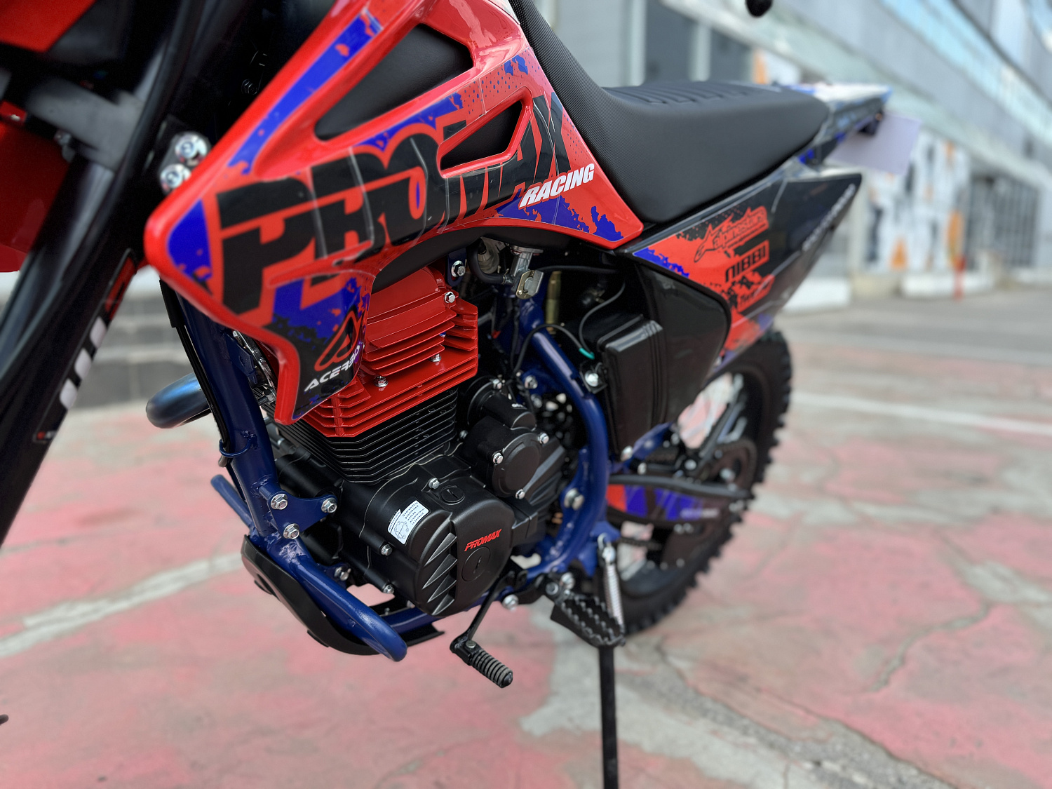 Кроссовый мотоцикл PROMAX MX250 в Ярославле