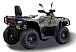 Квадроцикл HISUN TACTIC GT1000/LIMITED в Ярославле