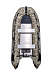 ЛОДКА SMARINE SDP MAX 380 AL в Ярославле