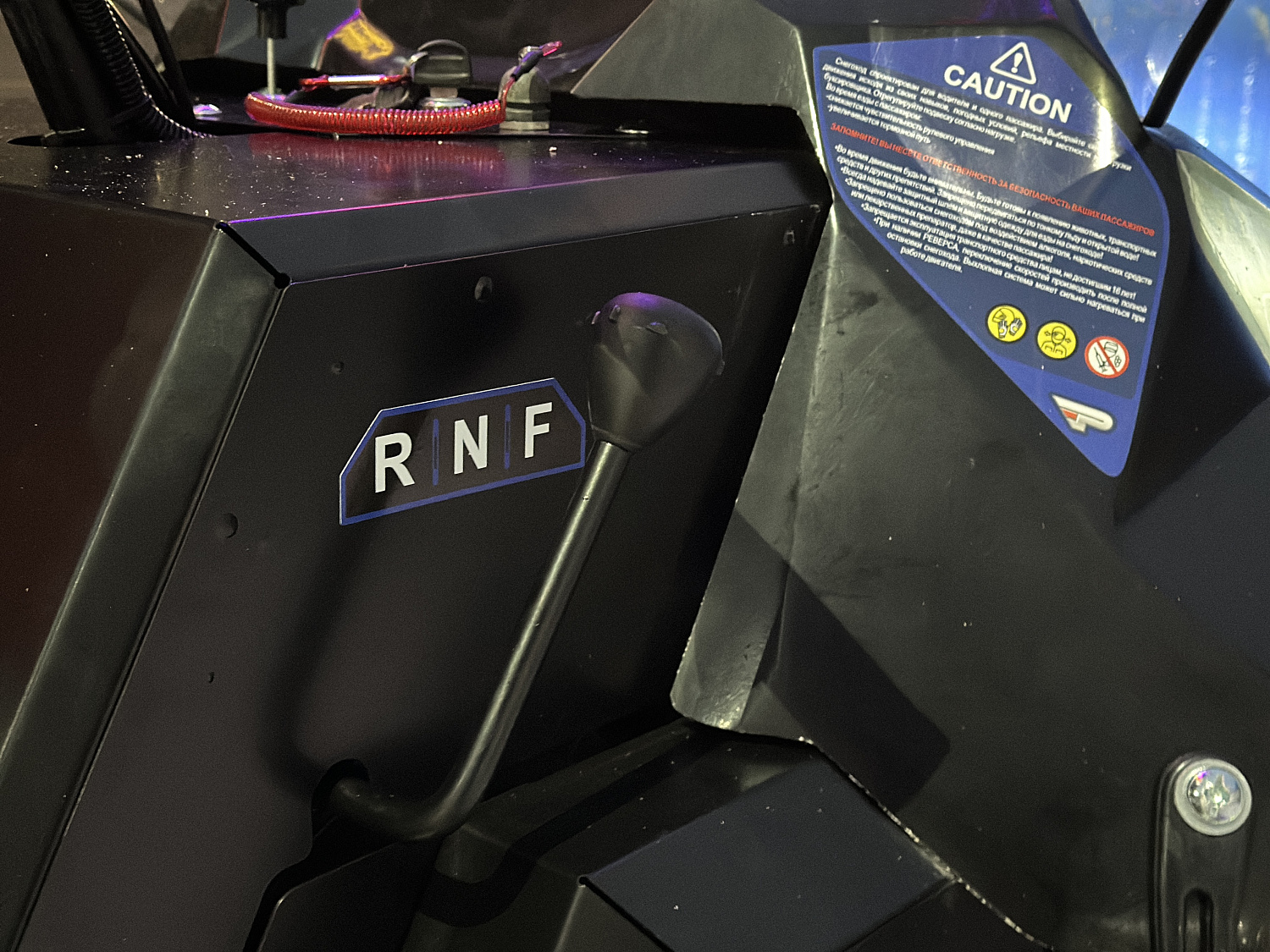 Снегоход PROMAX YAKUT 500 2.0 4T 20 в Ярославле