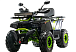 Квадроцикл MOTOLAND (МОТОЛЕНД) VOX200 WILD TRACK X WINCH (баланс. вал) в Ярославле