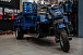 Трицикл CJ Scarab 350 в Ярославле