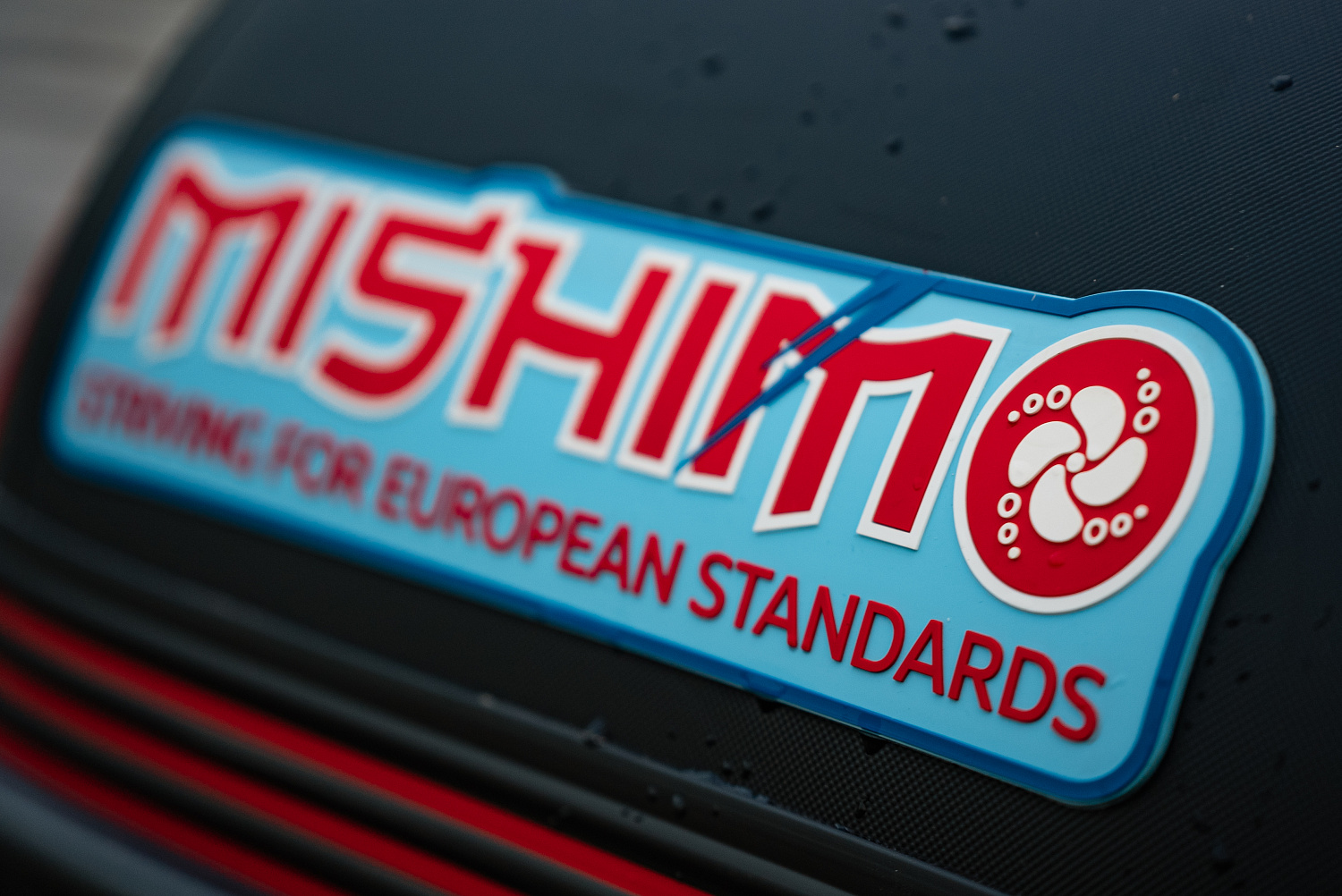 Лодка MISHIMO RIVER JET 390 под водомет в Ярославле