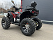 Квадроцикл PROMAX TAURUS 300 MAX-PRO LONG в Ярославле