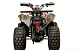 Квадроцикл YACOTA SPORTY XX 125 в Ярославле