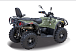 Квадроцикл HISUN HiSUN TACTIC 750-/LIMITED/ в Ярославле