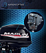 Лодочный мотор MARLIN PROLINE MP 30 AWR в Ярославле