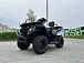 Квадроцикл GBM CRONOS 320 ST в Ярославле