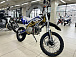 Мотоцикл (питбайк) PROMAX FIDET (ФАЙДЕТ) 145E PRO 17/14 в Ярославле