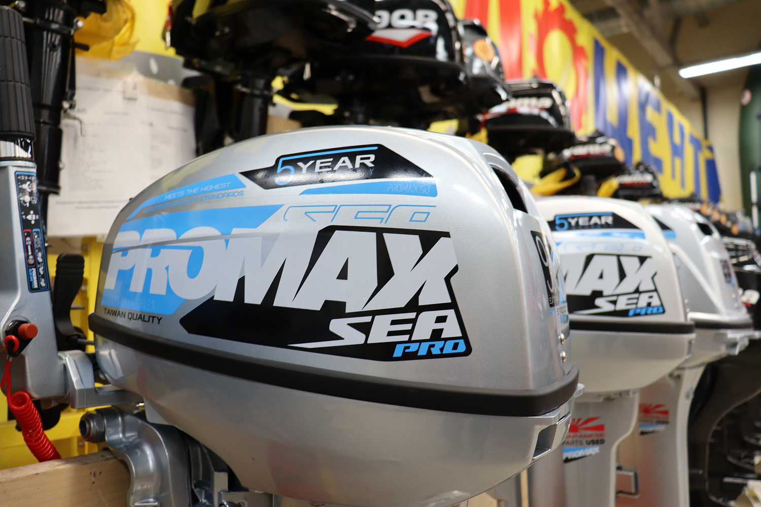 Лодочный мотор PROMAX SP9.9FHS (15) EXTRA в Ярославле