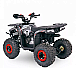 Квадроцикл YACOTA SIRIUS 110 в Ярославле